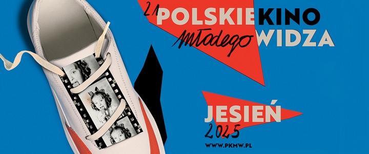 event_image