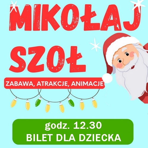 ticket_image