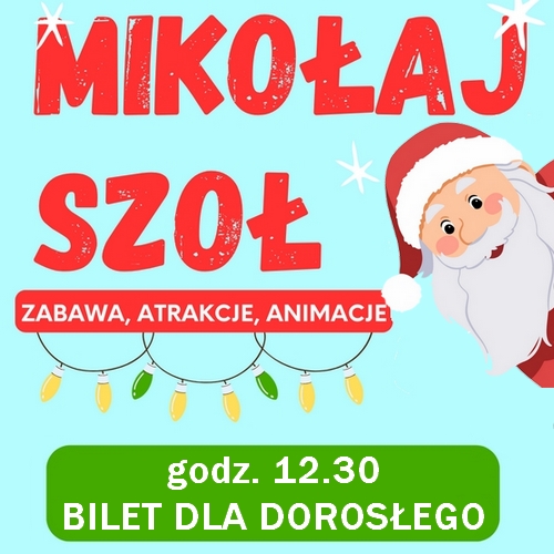 ticket_image